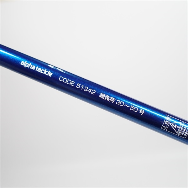 プロファイター潮　ＬＣ３０－２４０